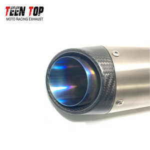 Silenciador de Escape Universal para Motocicleta, Codo de Escape de Aleación de Titanio, 51/60, 5mm - Product Image 2