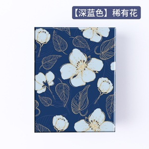 Boîte à bijoux en carton personnalisable en 2 parties (couvercle et base) avec doublure en éponge tendance pour emballage cadeau et logo personnalisé - Product Image 4