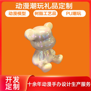 Service d'impression 3D sur mesure de figurines en résine Zhongding avec support de conception et de coloration - Product Image 4