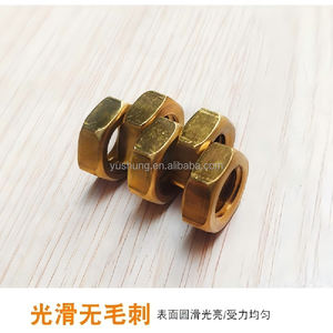 น็อตทองเหลืองยูชุง  น็อตทองเหลืองทรงโดม (น็อตทรงลูกโอ๊ก)  ขนาดนิ้ว  10 กรัม - 3/4 นิ้ว - Product Image 5