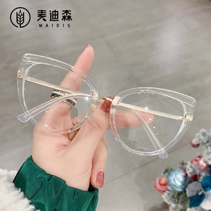Maidis Cat Eye Eyeglasses Frames Red Ac Lens Anti Blue Light Women Full Frame <b>Spring</b> <b>Hinges</b> - Product Image 4