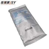 코니카 미놀타 C5501 C6501 C6000 C7000 C8000 복사기용 JSY DV610 개발자용 파우더