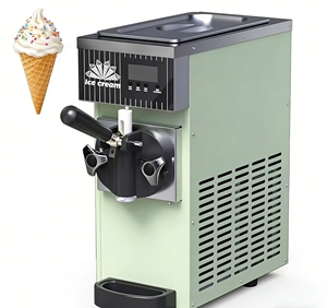 Nuevo Modelo BQL28 Máquina de Helado Suave para Mostrador, Cuerpo de Acero Inoxidable, Color Naranja, Interfaz en Inglés - Product Image 1
