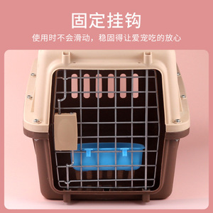 Bol suspendu pour animaux de compagnie, forme arrondie, pour l'alimentation des chats dans une caisse de transport aérien - Product Image 2