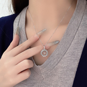 S925 Sterling Silver Pendant <b>Necklace</b> With Star Design Circular <b>Ring</b> Gift Jewelry For Women - Product Image 2
