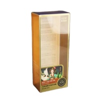 Boîte de luxe écologique pour produits de beauté, emballage transparent pour sous-vêtements, personnalisable avec logo, prix raisonnable