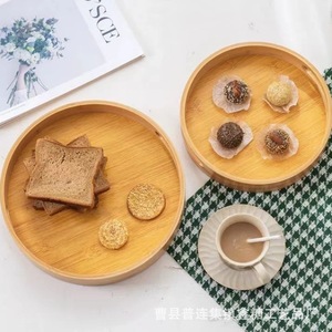 Plateau de service rond en bambou, couleur bois naturel, style simple, pour pain, fruits, thé, collations, usage domestique ou hôtelier - Product Image 1