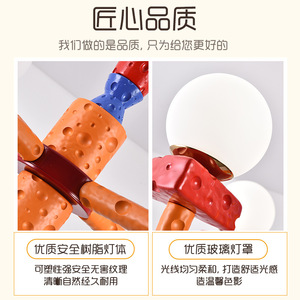 Colorful Creative Dopamine Pendant Light E27 Led Eye Caring For Living Room Bedroom Childrens Room - Product Image 4
