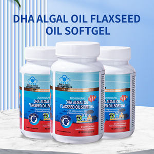 ヘルスケアサプリメント藻類亜麻仁油ビタミンオメガ3ソフトゲルカプセルOEMボトル魚油液体カプセルカスタマイズ - Product Image 2