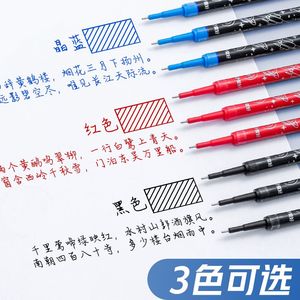 Una caja de alta calidad, 0,5mm, rojo, negro, azul, bolígrafo de <span class=keywords><strong>tinta</strong></span> de Gel <span class=keywords><strong>borrable</strong></span>, repuestos de plástico para bolígrafos de Gel retráctiles a presión - Product Image 5