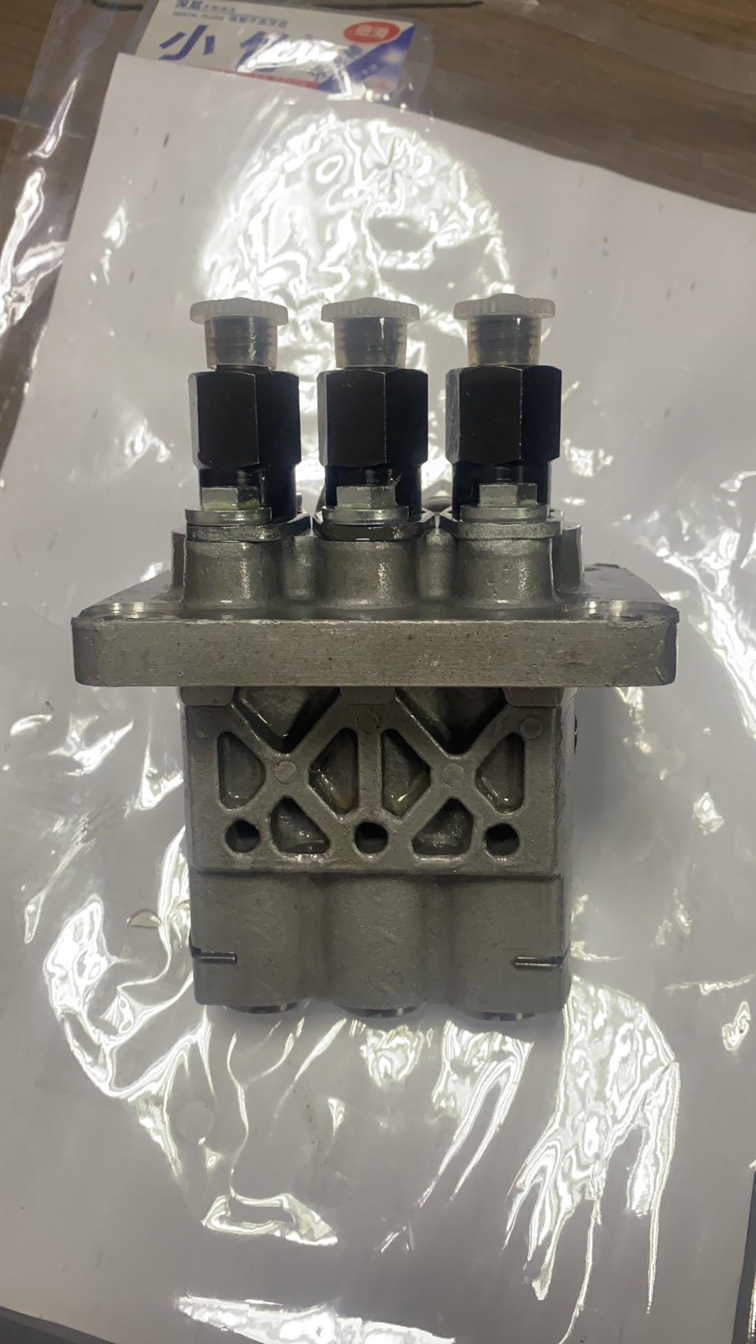Fuel Injection Pump 104134-3011 for Perkins Diesel Engines