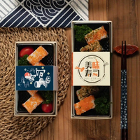 Meilleures ventes Emballage alimentaire jetable Boîte à lunch en bois Boîte à sushi Emballage de salade Conteneur alimentaire Boîte à sushi pliable