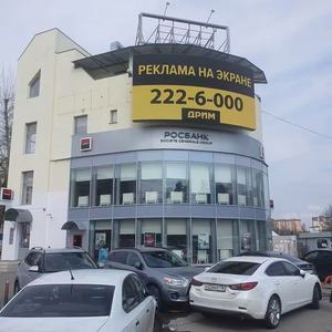 Pantalla LED Digital de Alta Luminosidad 8K HDR10+ Resistente al Agua, 3840Hz P5, Panel de Video Wall Comercial para Publicidad Exterior - Product Image 3