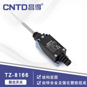 สวิตช์ไมโครอุตสาหกรรม CNTD Changde TZ-8166 พร้อมสวิตช์จำกัดการใช้งานไฟฟ้า รองรับกระแสสูงสุด 10A แกนสปริงกันน้ำแบบปัจจุบัน - Product Image 2