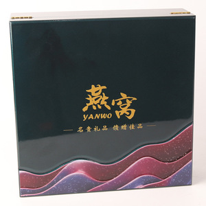 Boîte cadeau nid d'oiseau haut de gamme imprimée, emballage anti-humidité pour produits de santé avec sac, origine Chine, matériau composite - Product Image 3