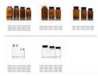 Vente en gros 65ml à 300ml Verre Brun Clair Réactif Médecine Capsule Pilule Bouteille Avec Large Bouche Vis Couvercles