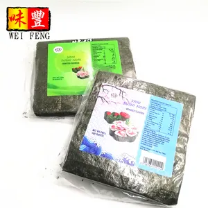 Yaki Sushi Nori Seaweed Price Factory In China Wholesale Price For Sale Bulk Dry Dried Laver Japanese Yaki Sushi Nori Roasted Seaweed Sheet