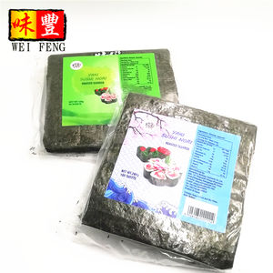 Litthing — plante séchée en vrac, Sushi, Nori, easy charger, vente en gros, usine en chine - Product Image 6