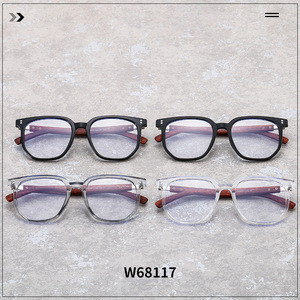 W68117 Rectangle Full Rim Anti Blue Light <b>Eyeglasses</b> <b>Frames</b> Unisex Lightweight Clear Black <b>Frame</b> - Product Image 1