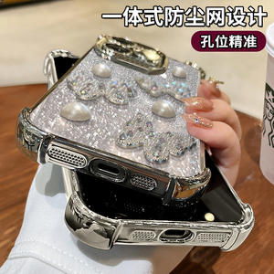 Magnifique coque de protection en TPU scintillante avec motif papillon 3D imprimé pour iPhone 17 Air, 16, 15, 14 Plus, 13, 12, 11 Pro - Product Image 4