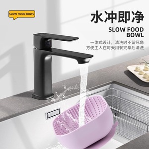 Bol d'alimentation lent en silicone pour chiens et chats, antidérapant, facile à nettoyer, durable, pour animaux de compagnie - Product Image 3