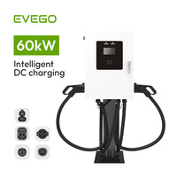 EVEGO Nuevo Cargador Rápido de CC Comercial de 60kW 480V con Doble Pistola, Protección IP55 y 2 Años de Garantía