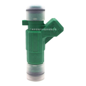 Inyector de Combustible 0280156020 para Vehículos Afroasiáticos, Repuesto de Plástico - Product Image 1