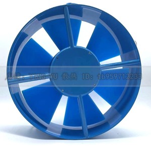 Ventilateur axial 200FZY2-D 200 mm 220 V 380 V 50 W bleu pour machine à souder - Product Image 1