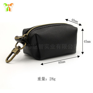 Bolsas transfronterizas para excrementos de perro, dispensadores de bolsas para excrementos de perro, bolsas para excrementos de perro para paseos al aire libre, bolsas de basura y bolsas de almacenamiento. - Product Image 4