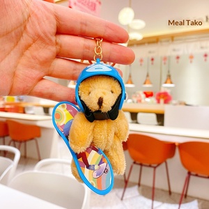 Skateboard Teddy Bear Keychain Helmet Plush Toy Pendant Backpack Accessory Sporty Stuffed Animal <b>Car</b> <b>Key</b> <b>Ring</b> Gift Charm - Product Image 3