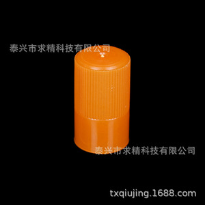 Seeking Excellence Plastic Test Tube Stoppers 13mm 15mm 18mm 20mm 25mm Screw Cap Durable Lab Use - Product Image 3