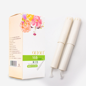 Tampón desechable <span class=keywords><strong>Super</strong></span> <span class=keywords><strong>Plus</strong></span> Lady con aplicador de algodón orgánico, paquete de caja de plástico con función digital, muestra gratis para uso diario - Product Image 6