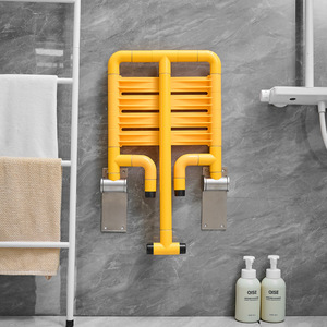 Tabouret de salle de bain pliant jaune, siège de douche mural pour personnes âgées, tabouret de toilette antidérapant avec pieds, capacité de 150 kg - Product Image 3