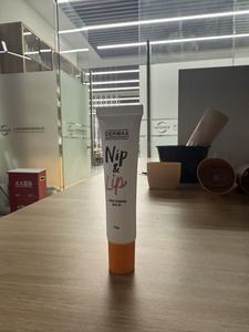 Tube souple imprimé sur mesure avec bouchon orange <span class=keywords><strong>pour</strong></span> baume éclaircissant <span class=keywords><strong>pour</strong></span> <span class=keywords><strong>les</strong></span> lèvres, emballage cosmétique - Product Image 4