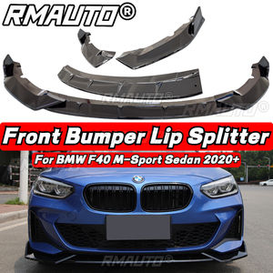 Kit de 3 pièces pour pare-chocs avant de voiture, diffuseur, spoiler, protection de pare-chocs, kit carrosserie pour BMW Série 1 F40 M-Sport berline 2020+, accessoires de voiture - Product Image 3