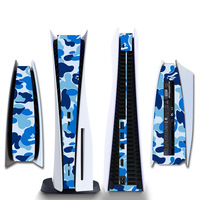 Autocollant camouflage coloré pour PS5, autocollant anti-rayures pour la partie latérale de la console, autocollant pour PlayStation 5