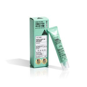 Ampoule sérum visage VT Needle Shot 100ml à l'extrait de riz, soin quotidien pour tous types de peaux - Product Image 2