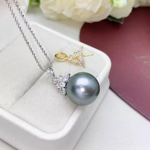 DIY WENCHI 31265 Modelo S925, Colgante de Plata con Cuentas Redondas de 11-13 mm, Base Vacía, Joyería de Moda Elegante para Mujer - Product Image 3