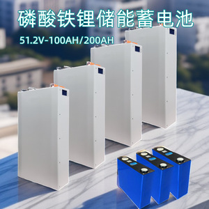 LiFePO4 Wall Mounted Battery 51.2V 100Ah 200Ah Hybrid Grid <b>Energy</b> <b>Storage</b> <b>System</b> With Rs485 Communication Port - Product Image 3