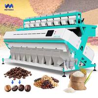 Machine de tri optique pour riz, châtaignes, café et mini-pistaches, avec tri par couleur et par qualité