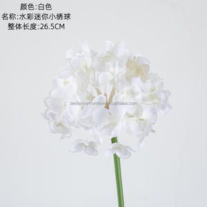 Acquerello Mini ortensia artificiale vero tocco ortensia fiore per la festa di nozze decorazione in lattice reale Touch ortensie fiore - Product Image 1