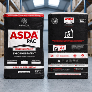 ASDAPAC High Viscosity PAC 03 Polyanionic Cellulose Cotton Based Oilfield Drilling Fluid Thickener 85% Purity Premium Grade - Product Image 3