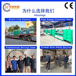 Machine de moulage à chaud pour mousse composite 200T avec écran tactile PLC et système intégré de découpe et d'estampage secondaire - Product Image 6