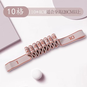 Bandes de résistance numériques pour danseurs, yoga, étirements, fitness, entraînement de renforcement des jambes et récupération, avec niveaux numériques - Product Image 2