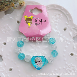 Bijoux de princesse Aisha, perles imitation perle pour bracelet, pour filles, bracelet mignon de dessin animé pour enfants, accessoires pour bébés - Product Image 4