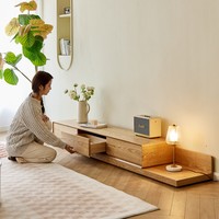 Meuble TV et Table Basse Combinés de Style Nordique Minimaliste et Moderne pour Salon Familial et Chambre à Coucher avec Rangement