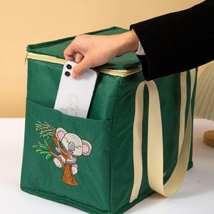 Sac isotherme personnalisé de haute qualité pour usine, grand sac repas isotherme en polyester, pliable, avec fermeture éclair, pour courses, avec logo et lettres - Product Image 6