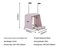 Chaise de Pilates portable en métal pour la maison et le commerce, équipement de fitness coréen pour le renforcement du tronc