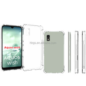 Custodia Protettiva Trasparente in TPU Antiurto per Sharp Aquos Wish 5 4 3 Basio Active, <span class=keywords><strong>Marche</strong></span> di <span class=keywords><strong>Telefoni</strong></span> Cellulari Giapponesi - Product Image 5