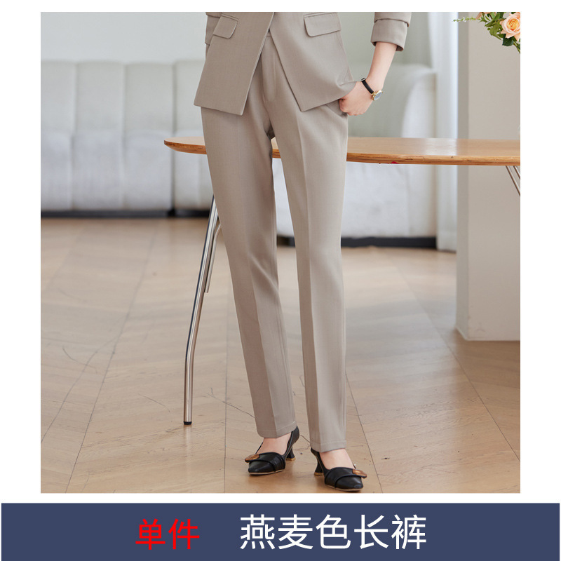 KL5085 Oatmeal Pants [Single Piece]